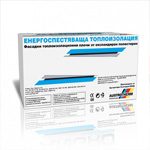 EPS–F 18 ASTROTERM-MASTERPOR (16-18 кг./м.куб.)